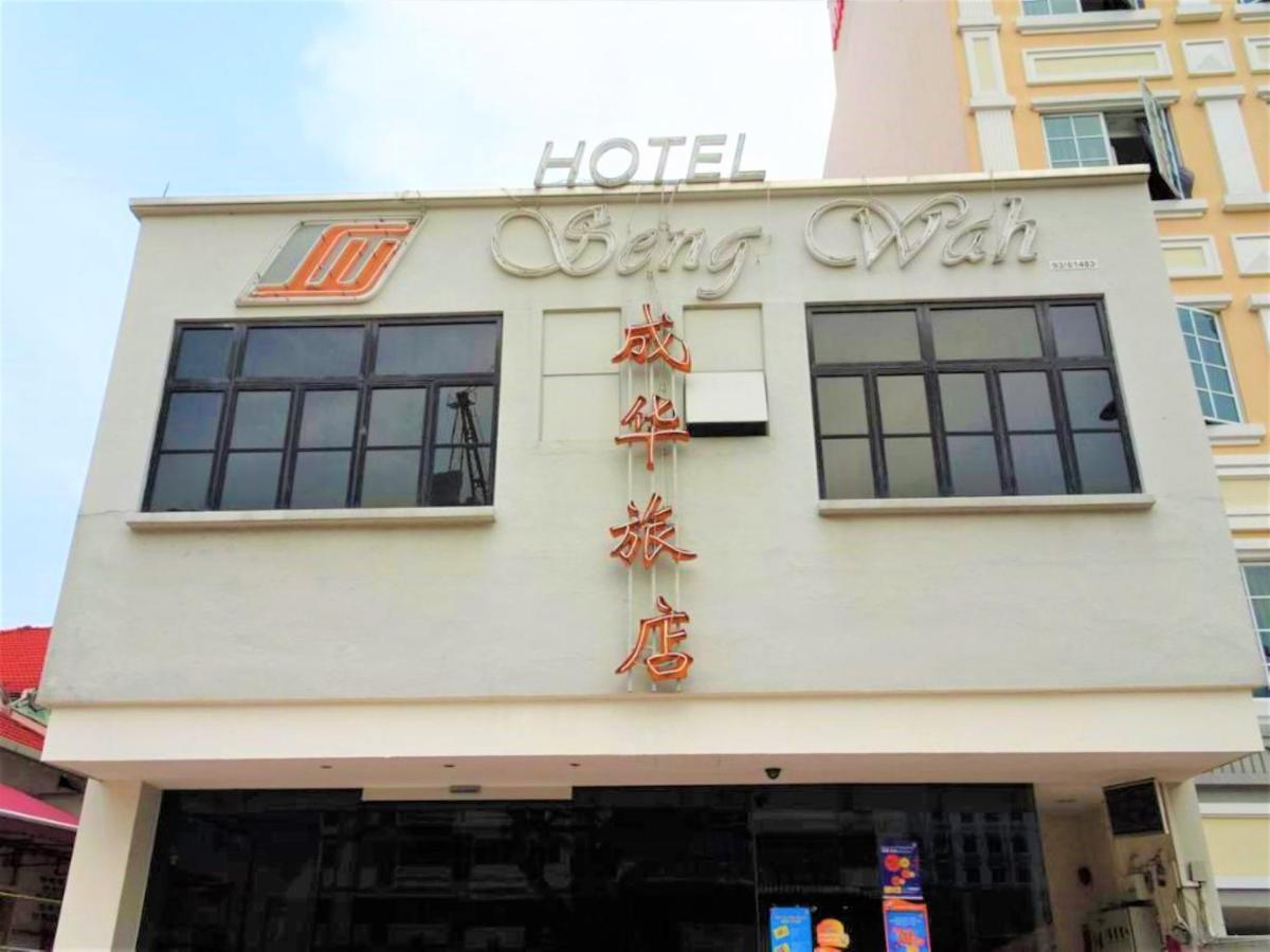 Seng Wah Hotel Singapur Exteriér fotografie