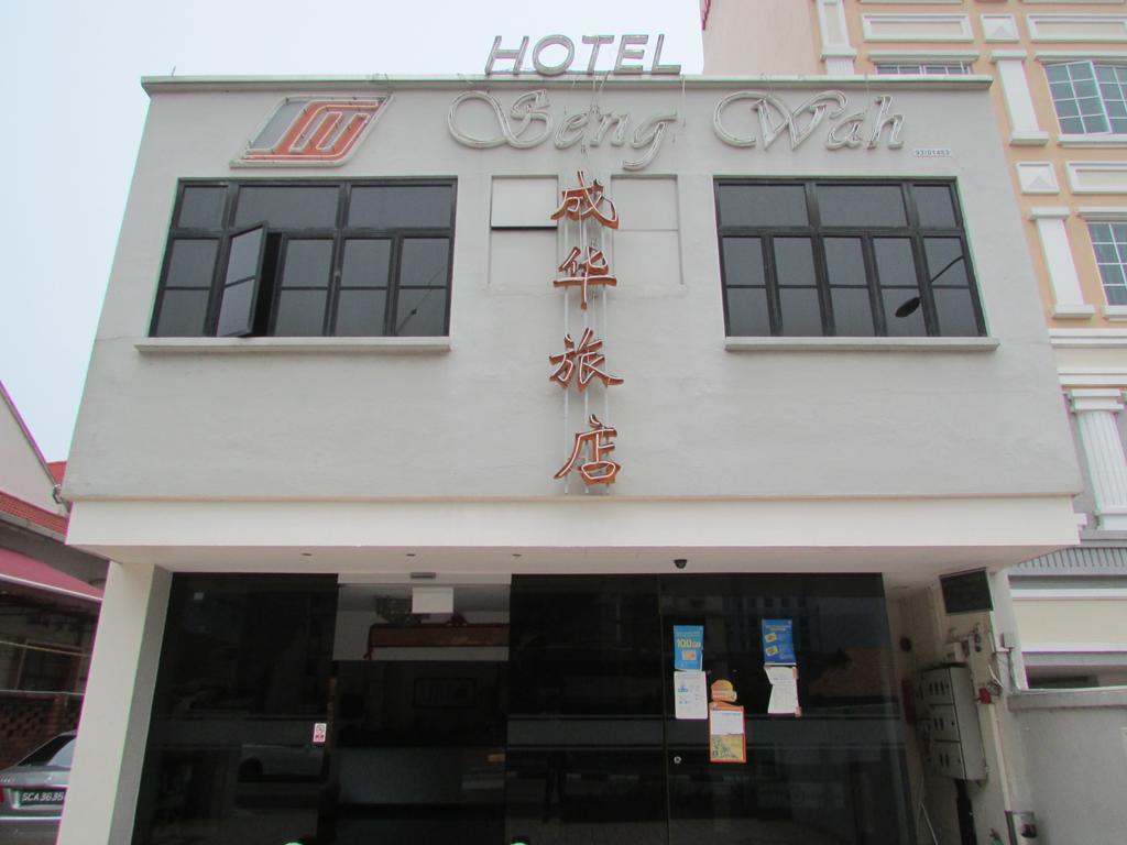 Seng Wah Hotel Singapur Exteriér fotografie
